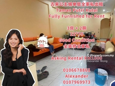1 Storey @ Taman Putri 7 Kulai Fully Furnished for Rent