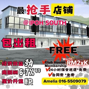 22x70 NEW Double Storey Commercial Shop Lots @ IPOH SOUTH