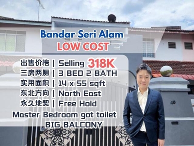 Bandar Seri Alam LOW COST For Sale Jln Tasek
