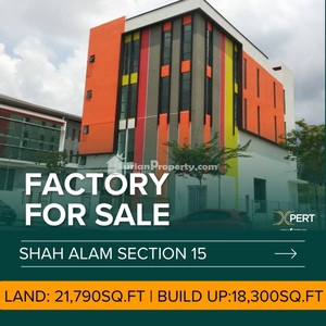 Detached Factory For Sale at Section 15