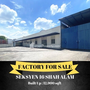 Detached Factory For Sale at Section 16
