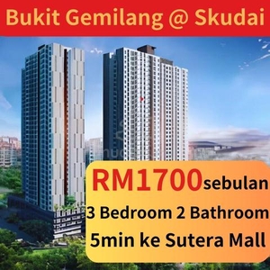 Full Loan Bukit Gemilang Condo Skudai 3 Bedrooms 15 min to CIQ