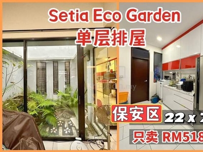 LOW D/Pay only.RENOVATED House. Setia eco garden bukit indah nusa bayu