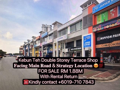 Pusat Perdagangan Kebun Teh Larkin Double Storey Terrace Shop SALE