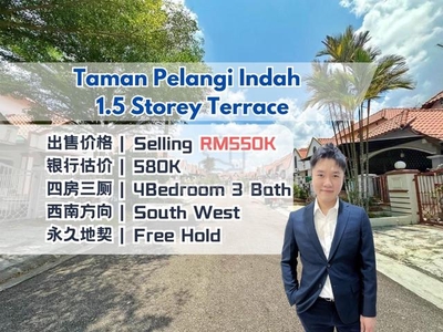 Taman Pelangi Indah 1.5 Storey FOR SALE