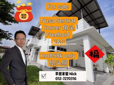 Terrace House For Sale at Taman Nusa Sentral