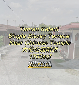 Good Condition Taman Keladi House Near Chinese Temple