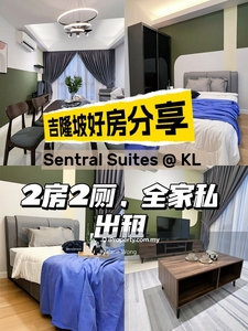 Nicely design fully furnished Sentral Suite 2 rooms, Call now for more