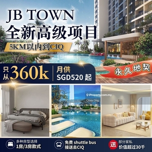 Paragon gateway town area low downpayment free legal foreigner can buy