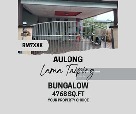 1 Sty Bungalow Aulong Lama Taiping Perak