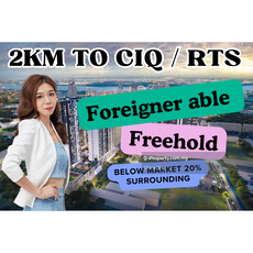 Beside trellis new launch project for sale 2km to ciq