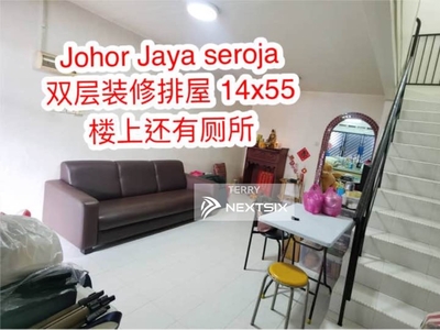 Johor Jaya Seroja