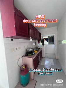 Desa satu apartment for rent at kepong