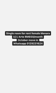 Single room Female Arte Subang West & Menara U2