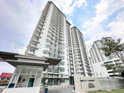 Apartment For Auction at E Park Residence