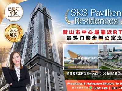 Brand new 3 bedrooms type facing singapore view, foreigner can buy