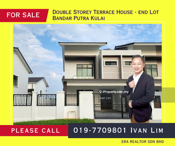 Double Storey Terrace House Endlot @ Bandar Putra Kulai