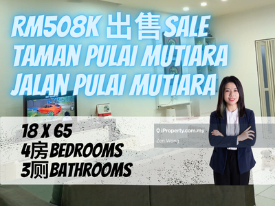 Not too late to know! New golden area convenient to Tuas link!