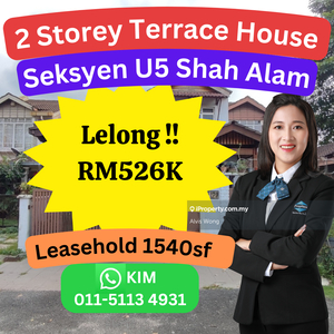 Cheap 2 Storey Terrace House Seksyen U5 @ Shah Alam