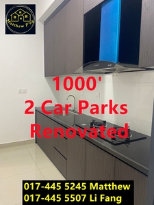 ForestVille - Partly Renovated - 1000' - 2 Car Parks - Hill View - Sungai Ara