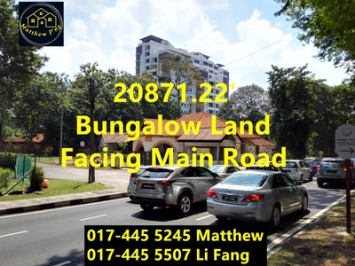 Jalan Scotland - Bungalow Land - Land:20871' - Facing Main Road - Georgetown