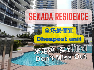 Senada Residence, Brand New Freehold Condo, Pool View