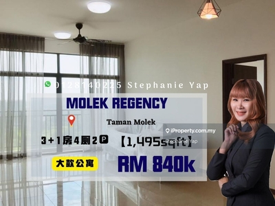 Taman Molek Apartment, Molek Regency, 2parking, Bigger Unit