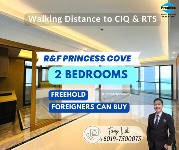Walking Distance to Rts & Ciq, Foreigner Can Buy, Cheap Units For Sale