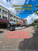 Taman Ehsan Jaya Ground Floor Shoplot Jalan EJ 1/3