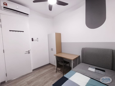 United Point - Room to rent - Small / Medium / Balcony room