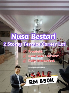Nusa Bestari Double Storey Terrace House Corner Lot