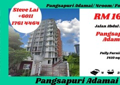Pangsapuri Adamai/ 4room/ For Rent