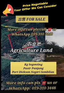 2 Acer Agricuulture Land Zoning For Residential