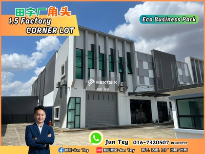 Eco Business Park 90x120 Corner Factory ROI 5.33% Good Invest For Sale!!Mount Austin,Desa Cemerlang,Johor Bahru