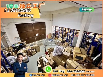 Desa Cemerlang Brand New Unit Semi D Factory For Sale!!Mount Austin,Pasir Gudang,Desa Cemerlang,Johor Bahru.