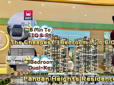 8 Min To Ciq -The Cheapest 3 bedroom In Ciq (Foreigner can buy)