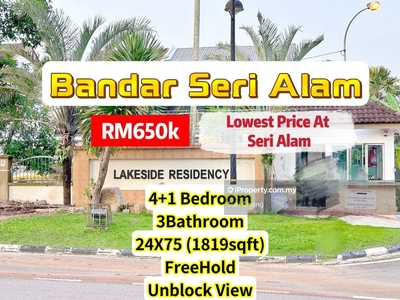 Bigger House & Unblock View & Lowest Price House At Bandar Seri Alam