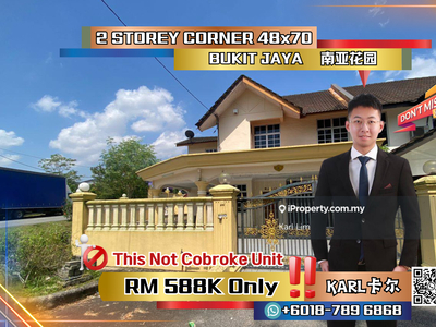 Bukit Jaya 2 Storey Corner 48x70 Extended Unit Freehold Ulu Tiram