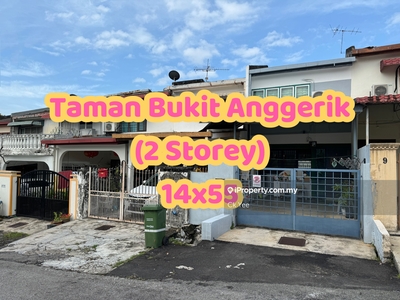 Cheapest In Market,2 Storey House 14 x 55 @ Taman Bukit Anggerik