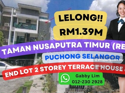 Lelong Super Cheap 2 Storey House @ Reflexion Puchong South Selangor