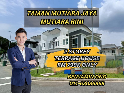 Mutiara Jaya @ Mutiara Rini Double Storey Terrace House Corner Lot