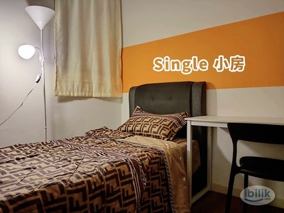 (NEW FULLY FURNISHED) Chinese Single Room @MRT Maluri at M Vertica KL City Residences, Cheras
