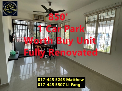 Relau Indah Condominium - Fully Renovated - 850' - 1 Car Park - Relau