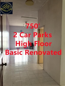 Relau Vista Apartment - Basic Renovated - 750' - 1 Car Park - Relau