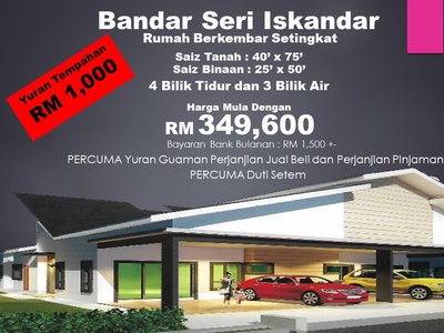 RUMAH BERKEMBAR BARU di Taman Gemilang Bandar Seri Iskandar