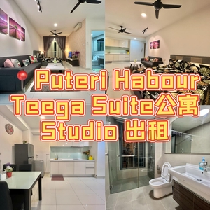 Teega Suites, @ Puteri Harbour, Kota Iskandar, Johor, Apartment For Rent, Studio, Near Tuas, Legoland