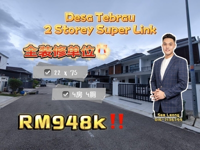 Clarinet Taman Desa Tebrau Double Storey Super Link House for Sale