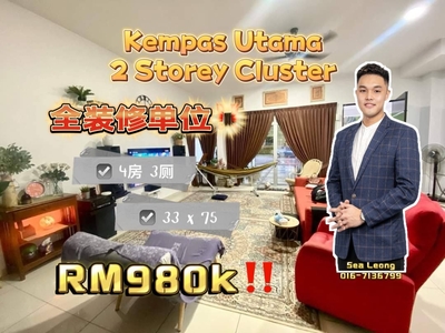 Oleander Kempas Utama Double Storey Cluster House for Sale
