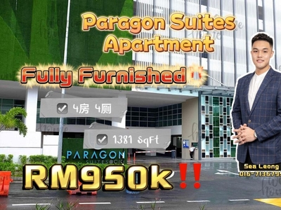Paragon Suites with 2 Car Park for Sale