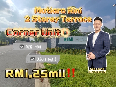 Rini Homes 5 Mutiara Rini Double Storey Corner Lot for Sale